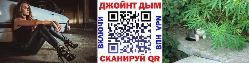 Наркотические вещества Карабулак Канабис  Кокаин  Мефедрон 