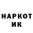 Амфетамин VHQ George Massebu