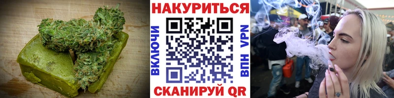 Canna-Cookies марихуана  блэк спрут ссылка  Карабулак 