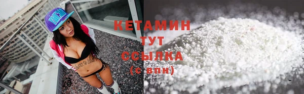 таблы Верхнеуральск