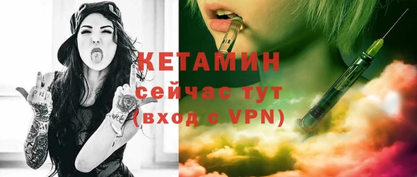 а пвп мука Верея