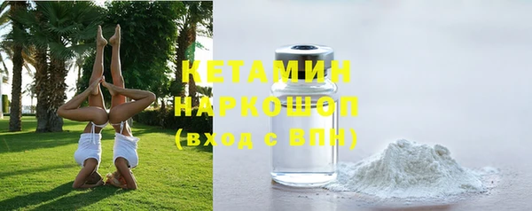 а пвп мука Верея