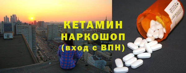 а пвп мука Верея