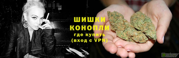 таблы Верхнеуральск