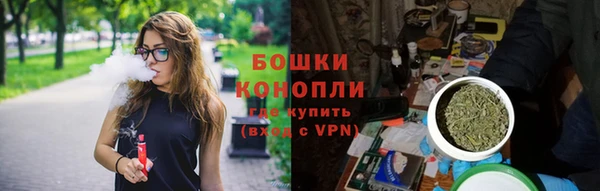 прущий лед Волоколамск