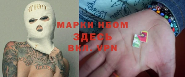 прущий лед Волоколамск