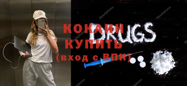 таблы Верхнеуральск