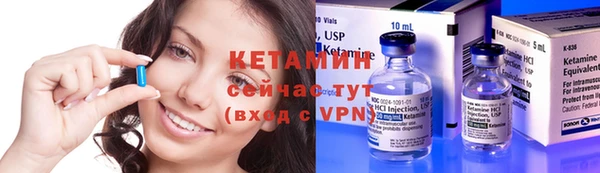 а пвп мука Верея