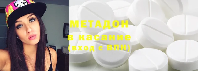 индика Володарск