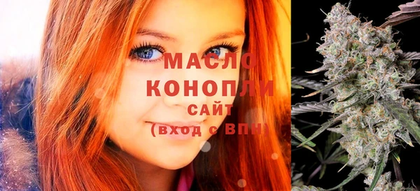 таблы Верхнеуральск