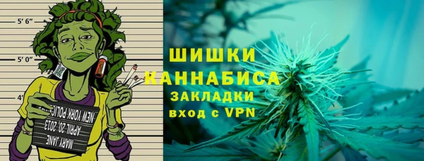 таблы Верхнеуральск