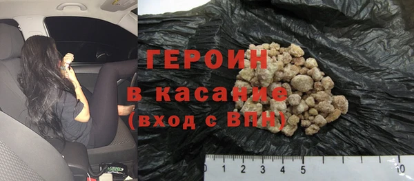 таблы Верхнеуральск