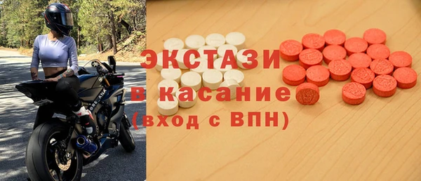 а пвп мука Верея