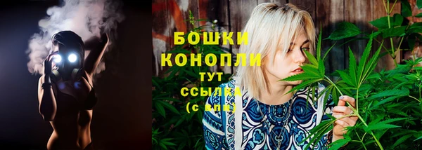 прущий лед Волоколамск