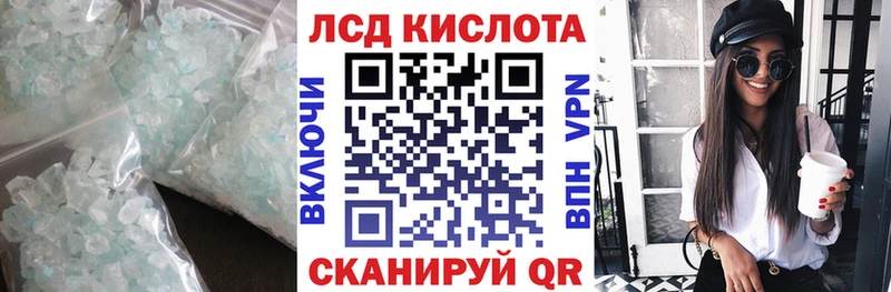 купить   Карабулак  даркнет Telegram  ЛСД экстази ecstasy 