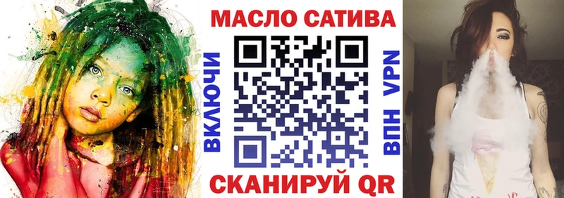 Дистиллят ТГК THC oil  где можно купить наркотик  Карабулак 